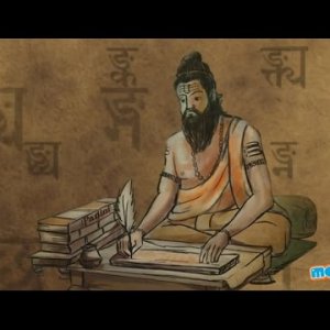 Sanskrit Language History and Origin | History of Ancient India | Educational Videos by Mocomi Kids
